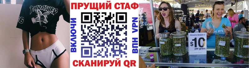 Какие есть наркотики Красновишерск ОМГ ОМГ онион  A PVP  МЕФ  Марихуана 