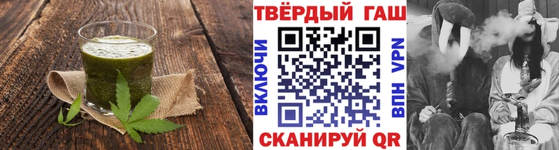 наркота  Красновишерск  Cannafood конопля 