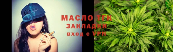 дурь Богданович
