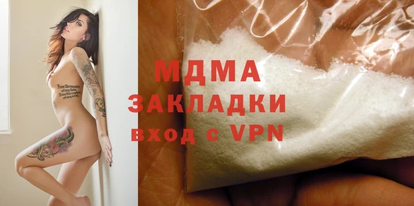 дурь Богданович