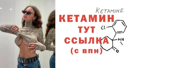 дурь Богданович