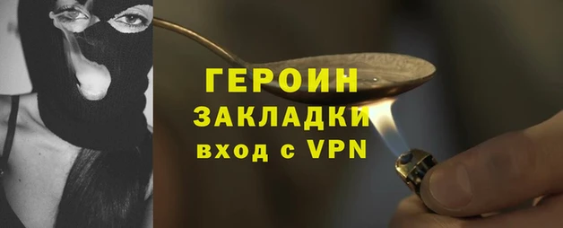 дурь Богданович