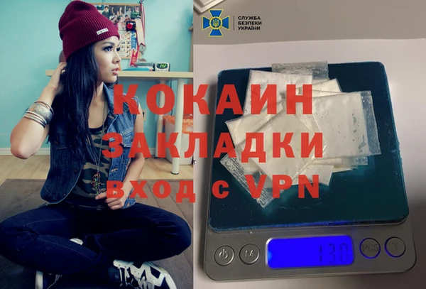 дурь Богданович