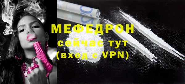 дурь Богданович