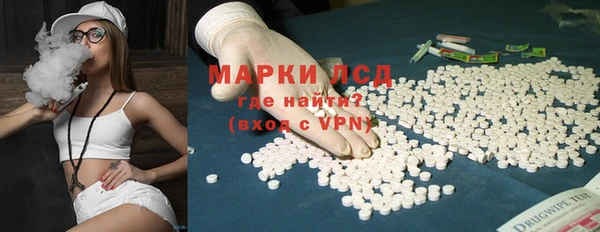 jwh Богородск