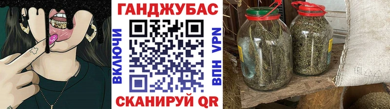 Марихуана White Widow  купить  цена  Красновишерск 